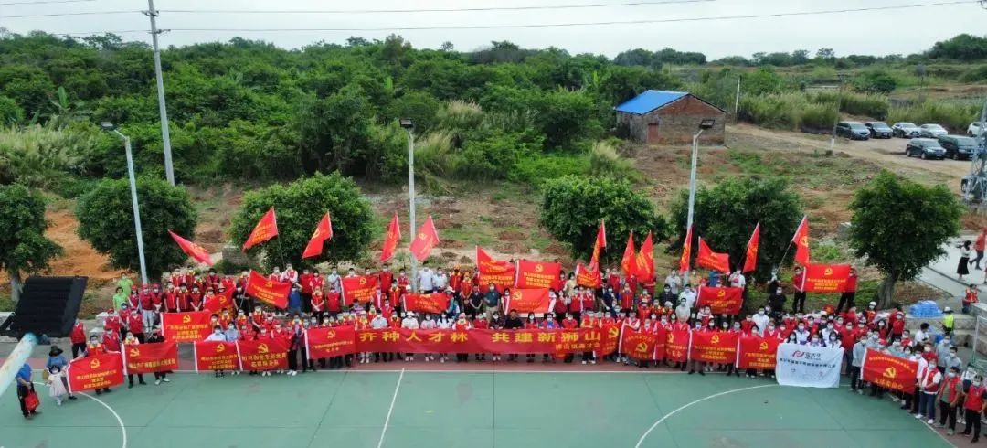 植树添绿 | PG电子集团党支部参加使命植树活动，，，，，做生态文化实际者