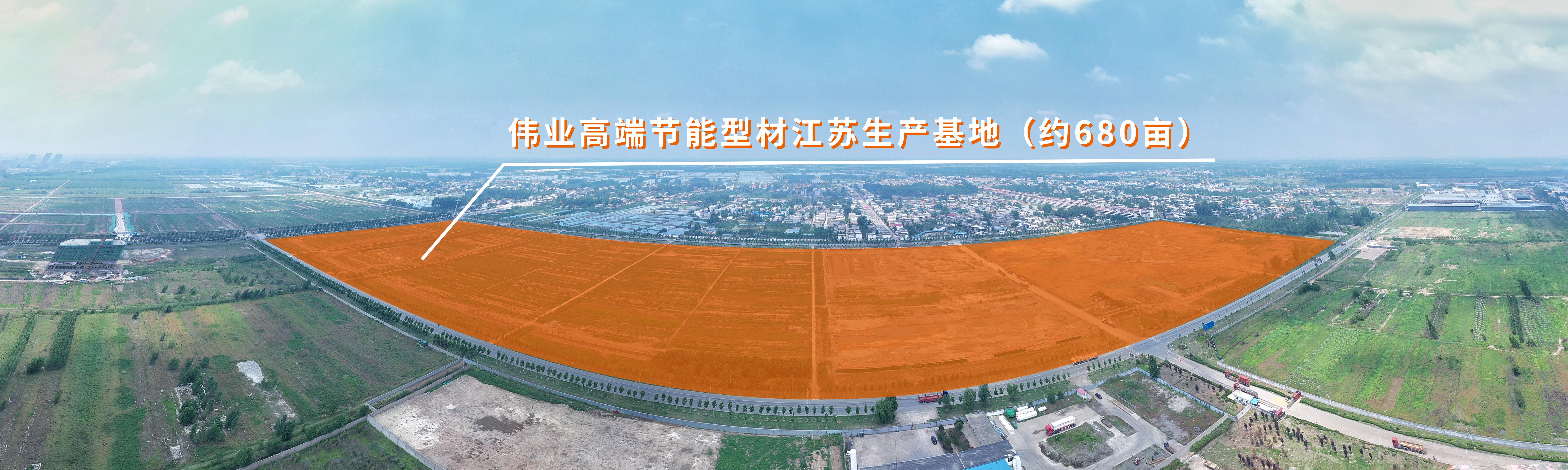 江苏PG电子铝材有限公司高端环保节能铝型材出产基地项目 报批前公示