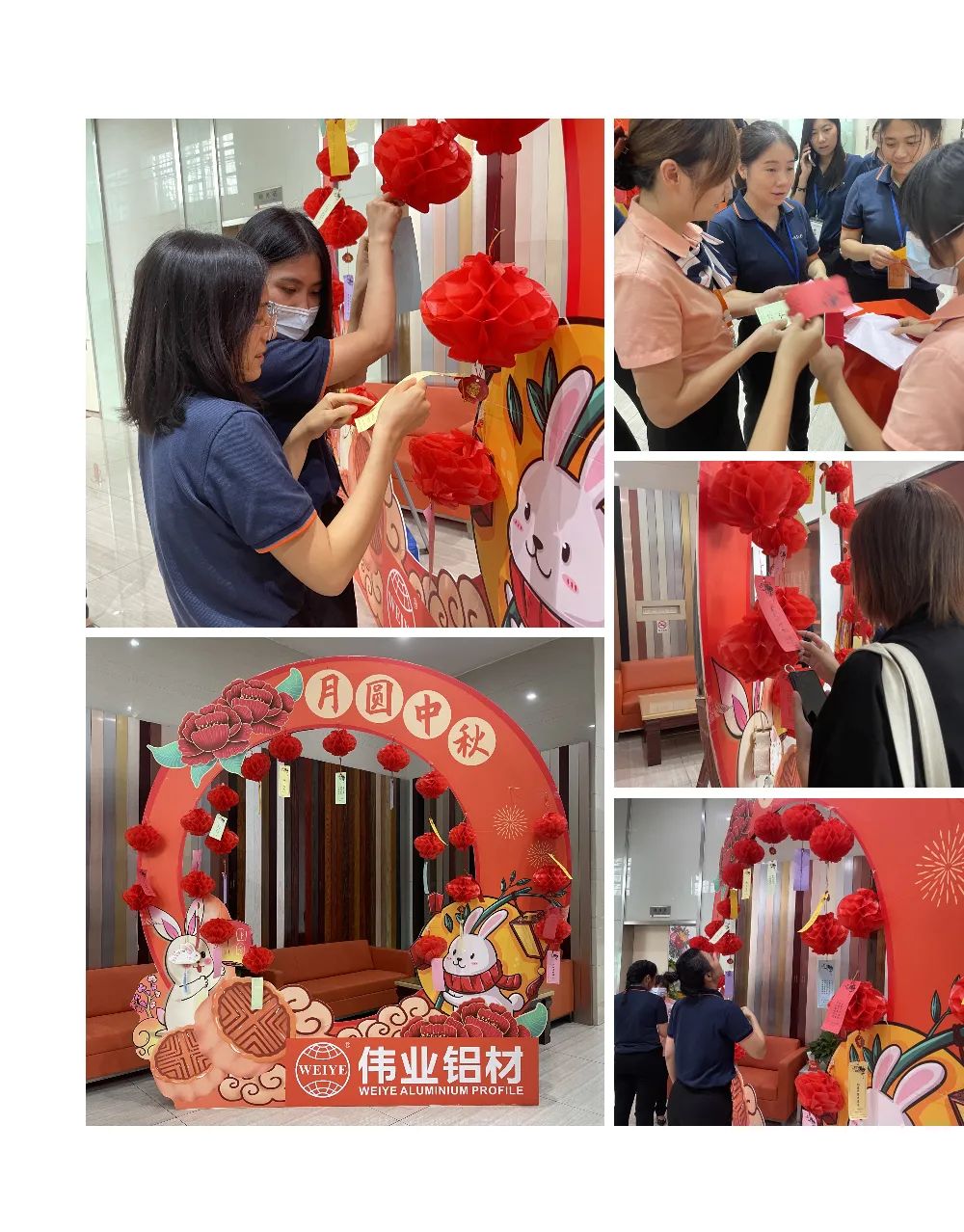 中秋好季节，，，，，PG电子与你一路过