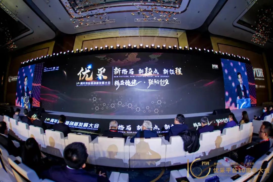 金采奖揭晓｜PG电子集团荣膺“年杜装响力人物”“创研黑科技奖”双项殊荣