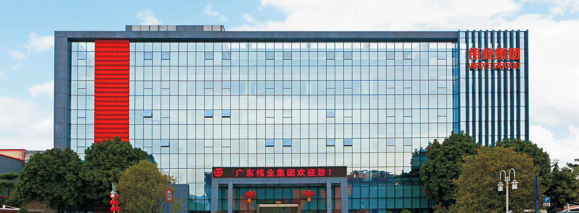 PG电子·(中国)官方网站