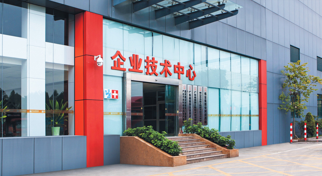 PG电子·(中国)官方网站