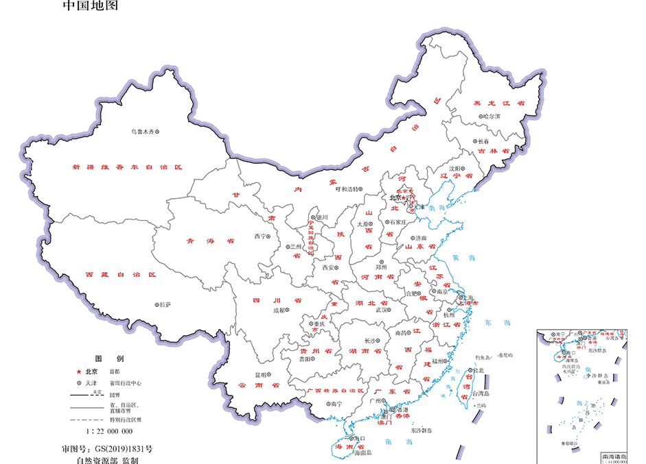 PG电子·(中国)官方网站