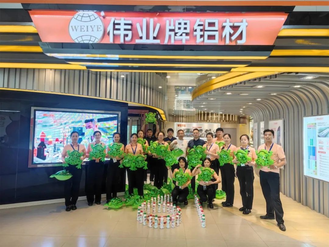“蛙”一夏，，，，，，，童趣六一，，，，，，，PG电子铝材No.61员工网红顶流上岗
