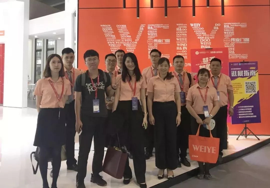 展会速递 | PG电子门窗携新品亮相第21届昭通建博会