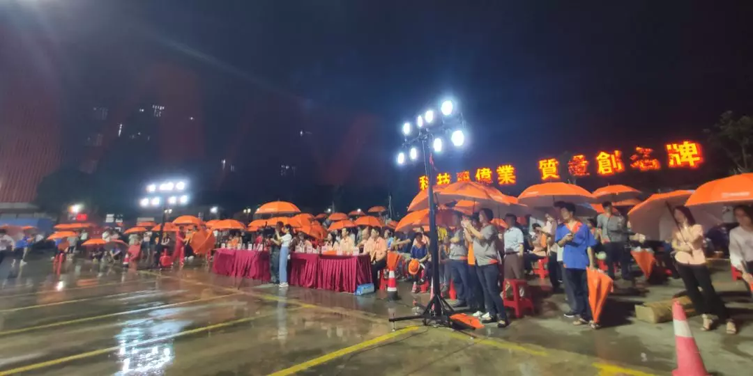 “风雨无阻，，，，，，，，党企同业”广东PG电子集团献礼建党98周年文艺晚会圆满进行