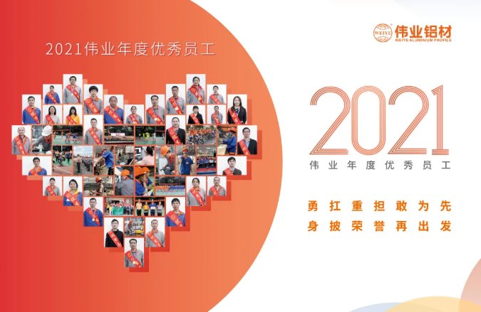 不平庸的2020年，，，，，，，，PG电子有优良的你
