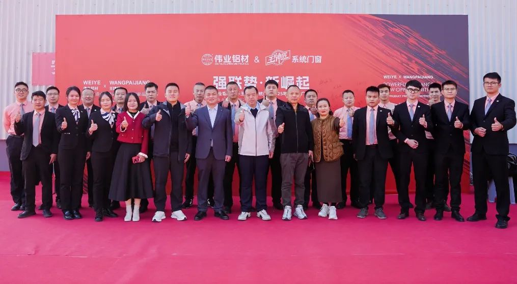 “用户家门口的总部门窗厂”呼和浩特站，，，，，，，， 携手打造山西实力系统门窗品牌