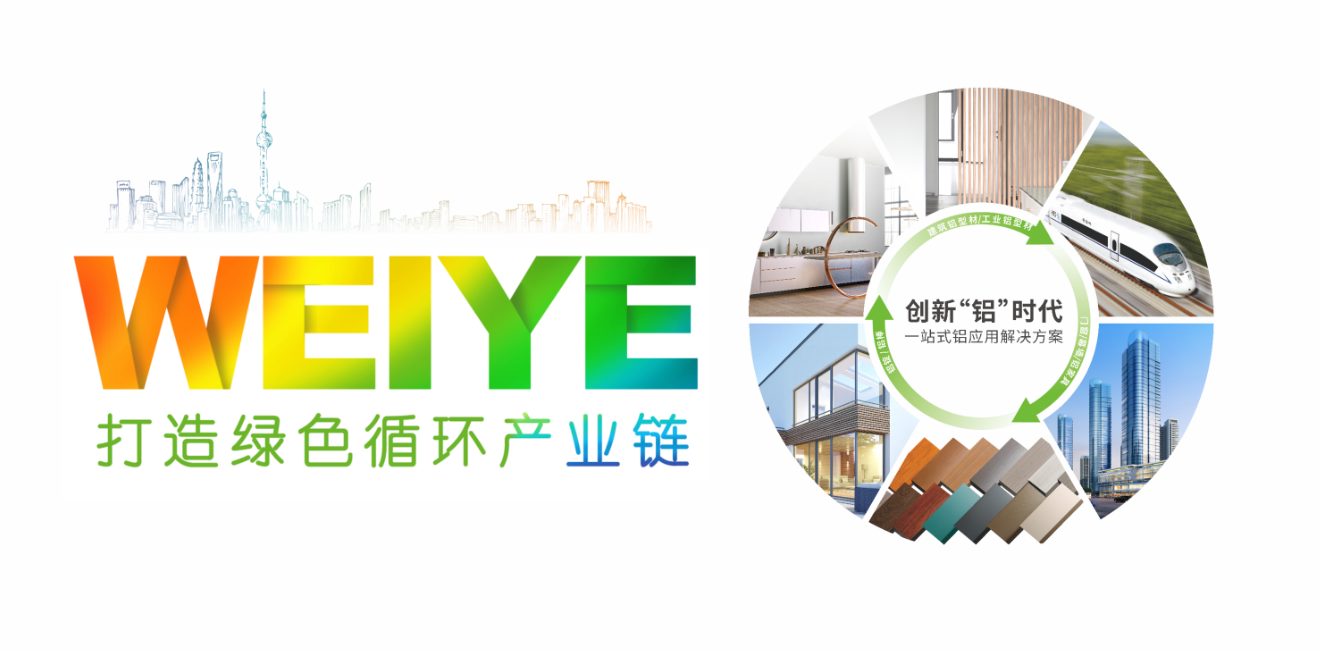 践行绿色发展理想，，，，，，，，PG电子集团牵头造订的两项绿色设计产品集体尺度正式执行